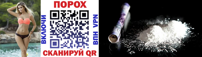 Амфетамин Premium  Адыгейск 