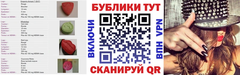 Экстази Philipp Plein Адыгейск
