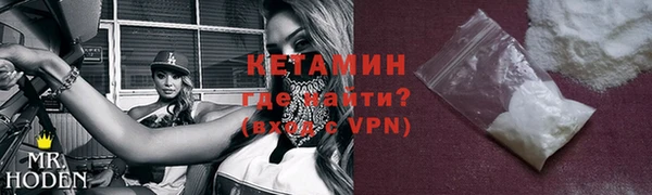 кокс Абаза