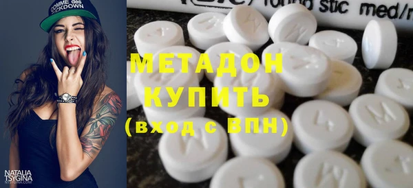 кокс Абаза