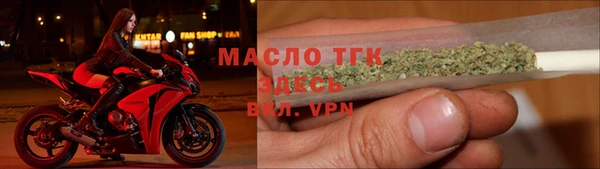 мескалин Абдулино
