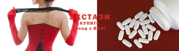 кокс Абаза