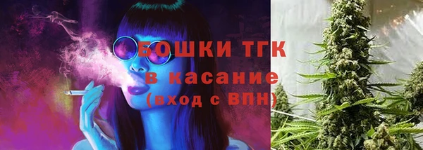 кокс Абаза