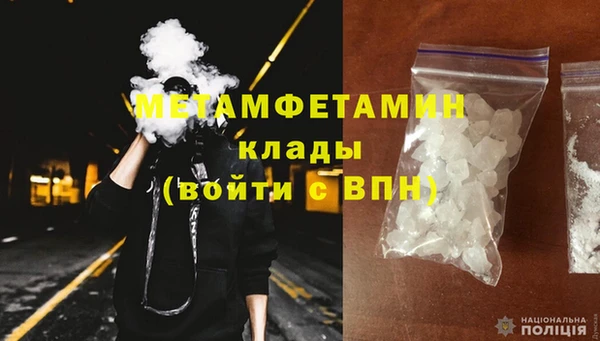 кокс Абаза