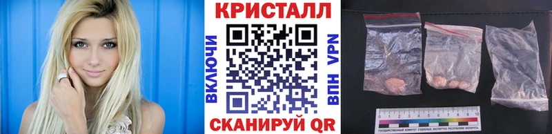 Первитин винт  Адыгейск 